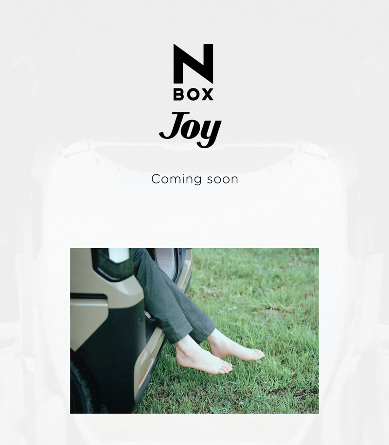 【旭126号店】N-BOX JOY🚗💨