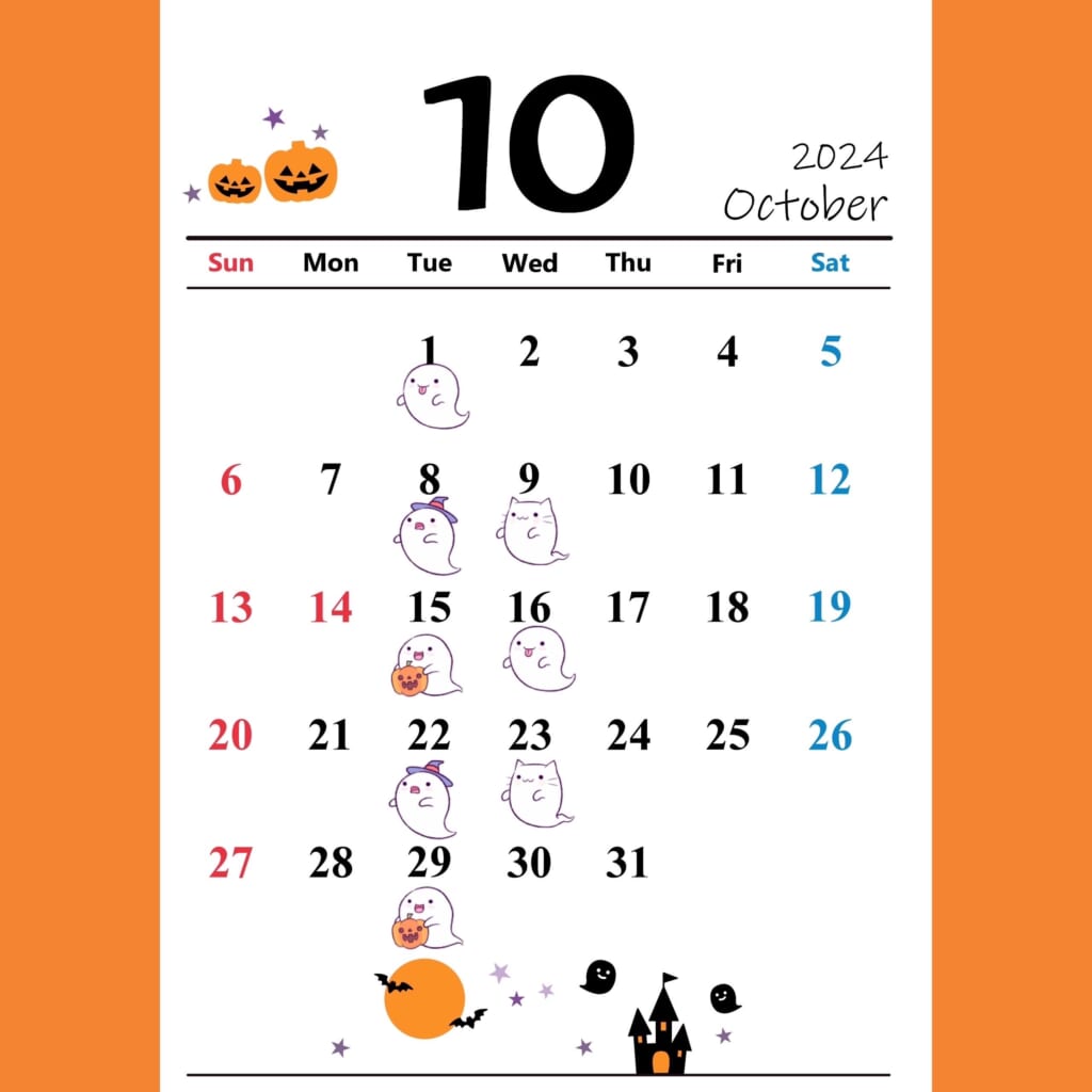 10月定休日のお知らせ👻