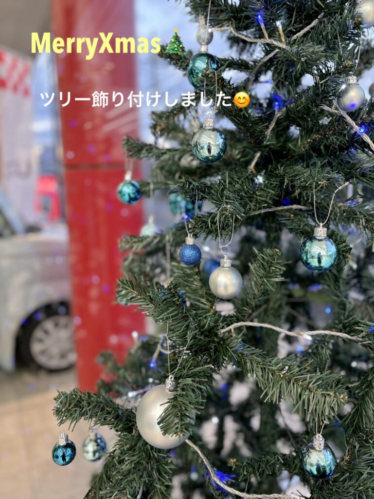 クリスマスツリー飾付